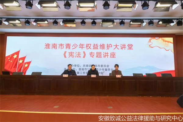 微信图片_20211204161230.jpg