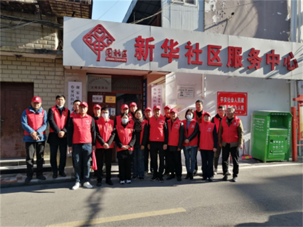 淮南市市场监管局深入结对共建社区开展环境卫生整治活动