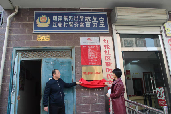 淮南市谢家集区：老年教育学习点实现全覆盖