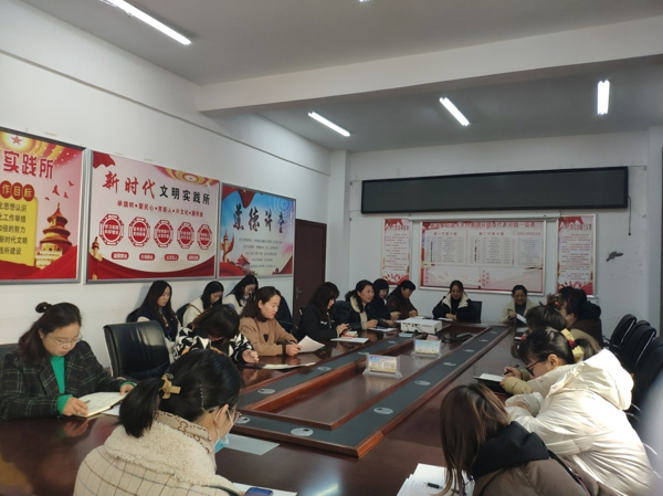 淮南市谢家集区谢家集街道妇联召开2021年度妇联执委述职大会