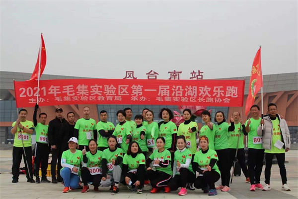 微信图片_20211214134536.jpg