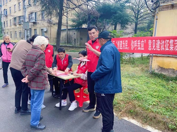 淮南市田家庵区龙泉街道 从党史学习教育中汲取奋进力量