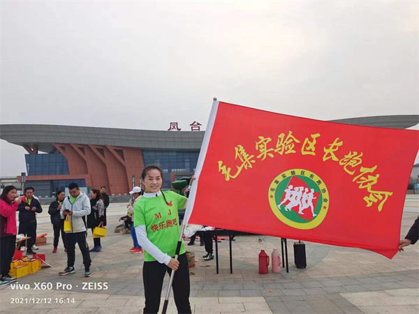 微信图片_20211214134540.jpg