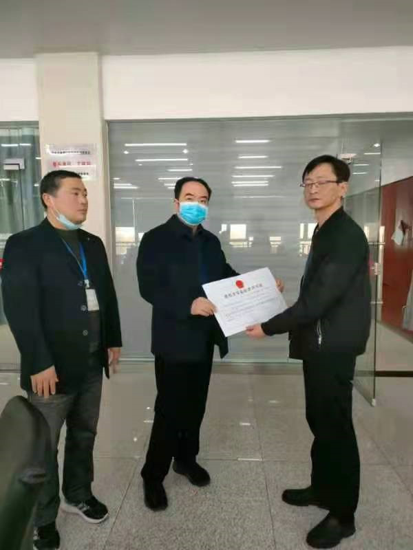 淮南市应急管理局扎实开展营商环境“走流程”体验活动