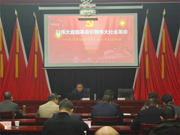 淮南：埋头苦干持续推进高质量转型发展