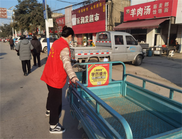 淮南：【谢家集区】谢家集区青年志愿者“净城攻坚”在行动