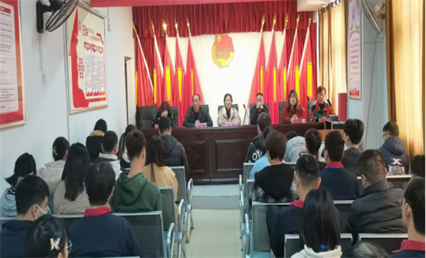 淮南：【谢家集区】热火青春 活力宏泰 ——记共青团淮南市宏泰钢铁有限责任公司第一次团员大会