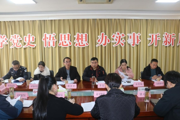 淮南市妇儿工委办召开新“两纲”编制工作座谈会