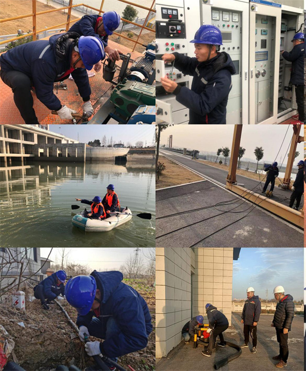 淮南：防寒防冻早当先 规范检修谋长远 市排灌总站组织直管泵站开展冬季养护