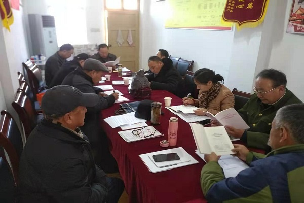 淮南市凤台县：县新四军研究会学习贯彻党的十九届六中全会和全国老干部工作“双先”表彰大会精神