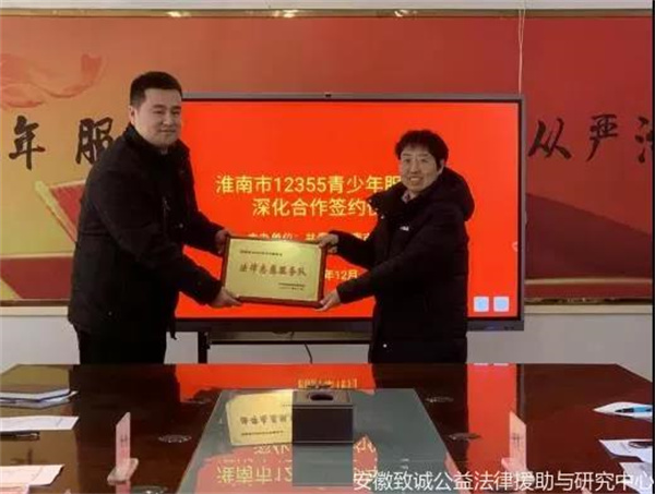微信图片_20211231172935.jpg