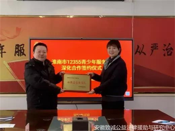 微信图片_20211231172937.jpg