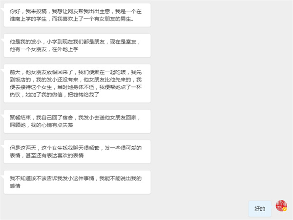 微信图片_20220103163024.jpg