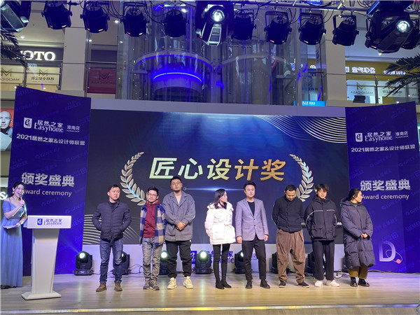 微信图片_20220110171105.jpg