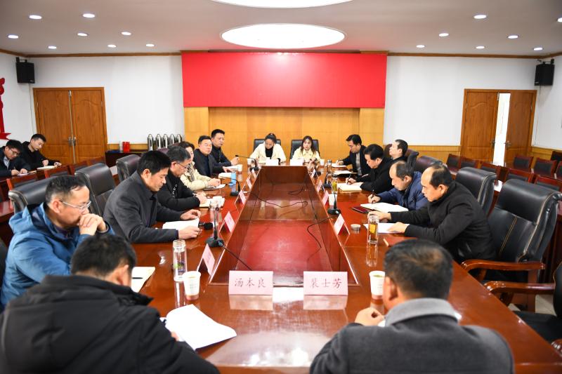 淮南：陈海涛主持召开民主生活会前征求意见座谈会