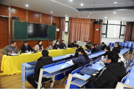 淮南一中召开八届四次教代会