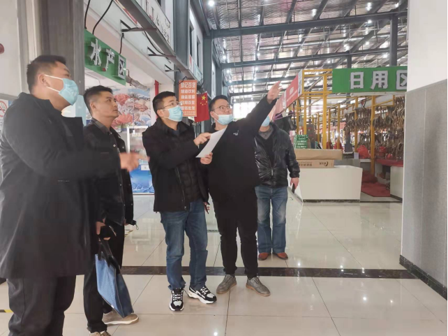 淮南市商务局赴菜市场督导检查菜市场创卫工作