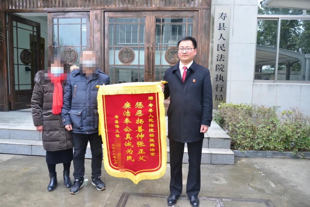 淮南寿县20年前斧头伤人案，入狱15年后出狱，民事赔偿强制执行...