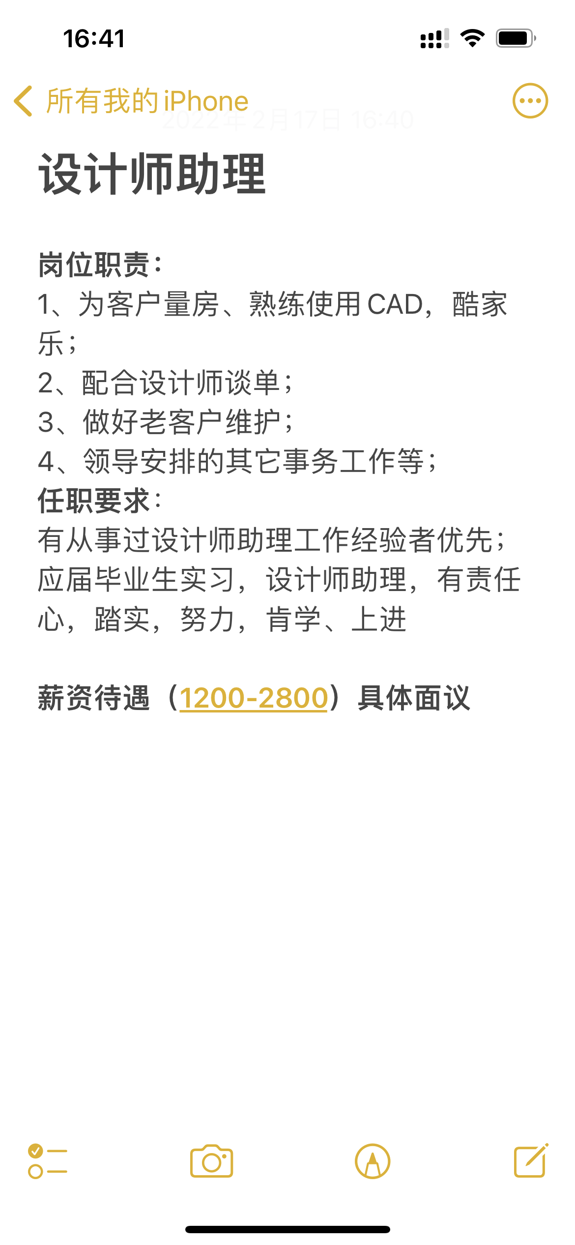 3a15abf4bc55ffc0ffdf7d223c16aef.jpg