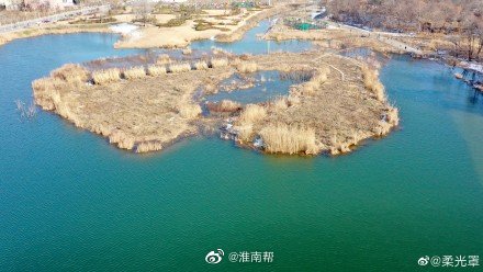 【图说淮南】——航拍下的淮南大通湿地公园你一定不能错过！