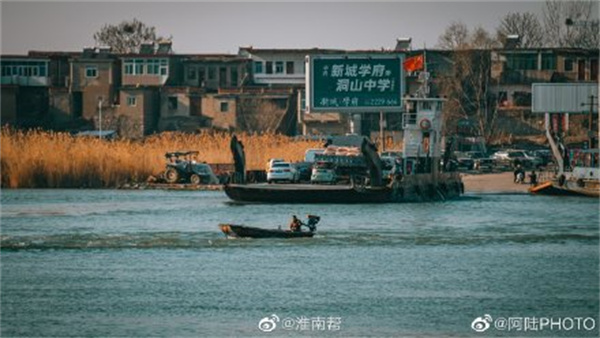 【图说淮南】——淮上渡口的余晖