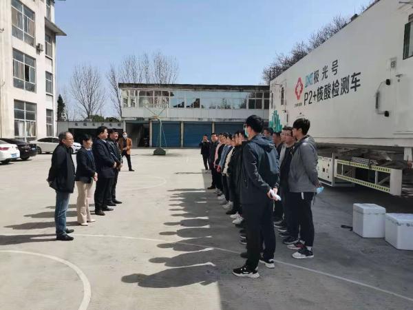 淮南市民政局召开全市婚姻、殡葬服务领域改作风办实事优环境工作推进会