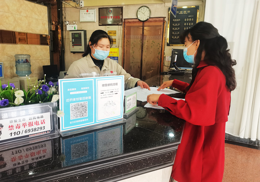 淮南市田家庵区文旅局扎实开展文化旅游市场疫情防控专项检查