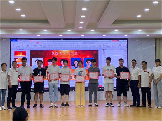 淮南二十六中举行高中学生会换届大会