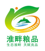 “淮畔良品”品牌logo征集评选情况公示