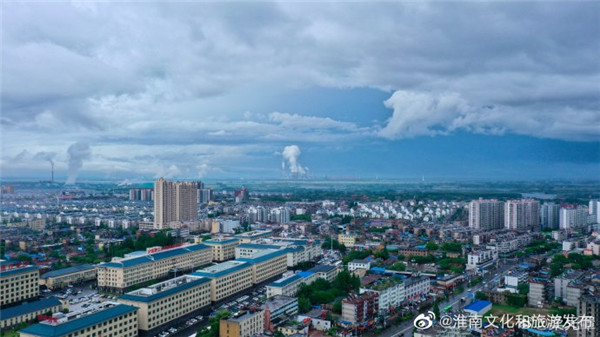 【图说淮南】——淮南阴天的云海你一定要看！