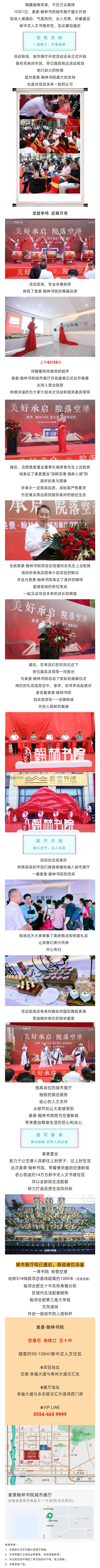 微信图片_20221002120857.jpg