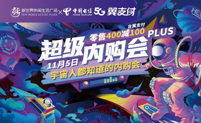 准备着陆！11月5日天宫一号降落淮南