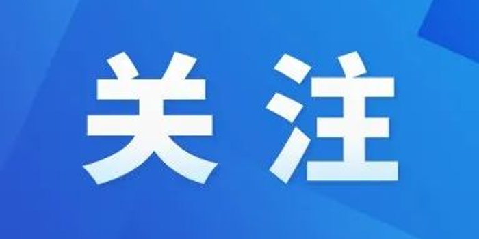 中国移动召开学习宣传贯彻党的二十大精神座谈会