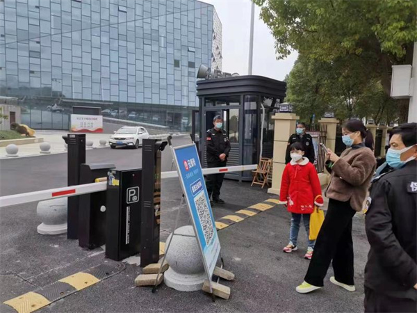 淮南市文旅局科学精准做好公共文化场馆疫情防控工作