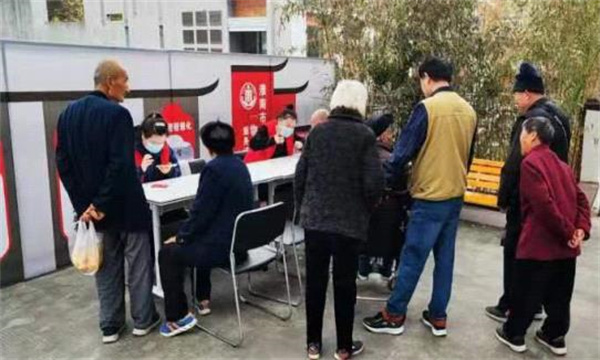 淮南市“物业+养老”服务试点项目启动