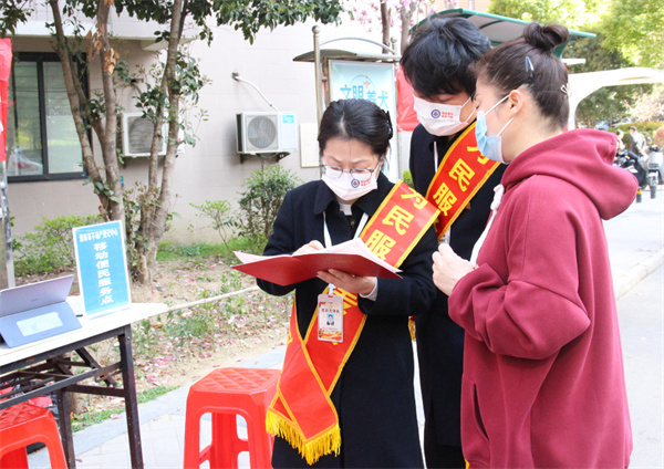 淮南市不动产登记中心服务群众“零距离”