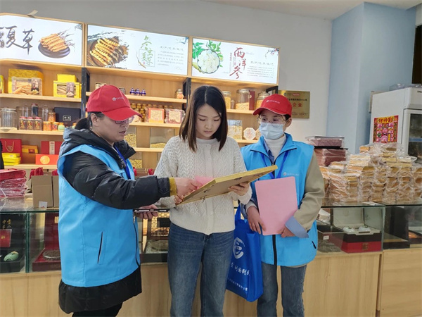 淮南市田家庵区启动第五次全国经济普查专项试点