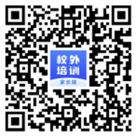 微信图片_20240701162859.jpg