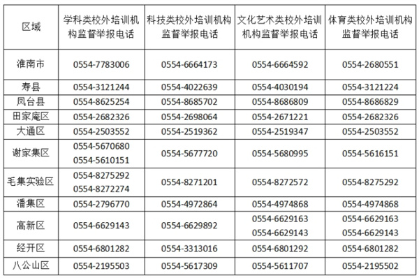 微信图片_20240701162857.jpg