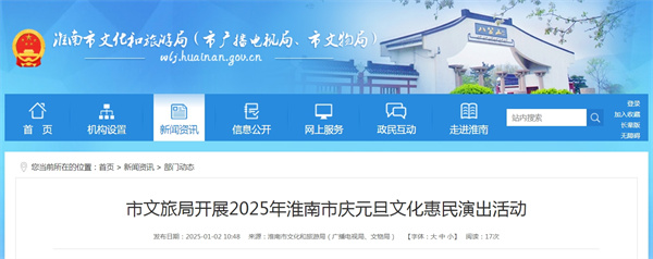 微信截图_20250102172506.jpg