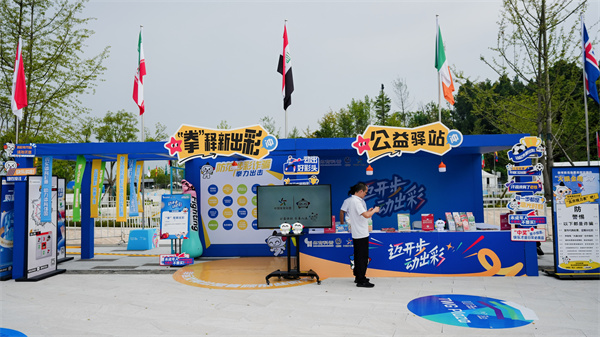 配图3.jpg