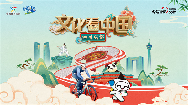 配图1优先插正片，不能放视频再配该图.jpg