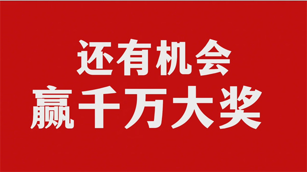 微信图片编辑_20251022164125.jpg