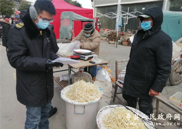 淮南寿县市场监管局开展豆芽质量安全专项整治