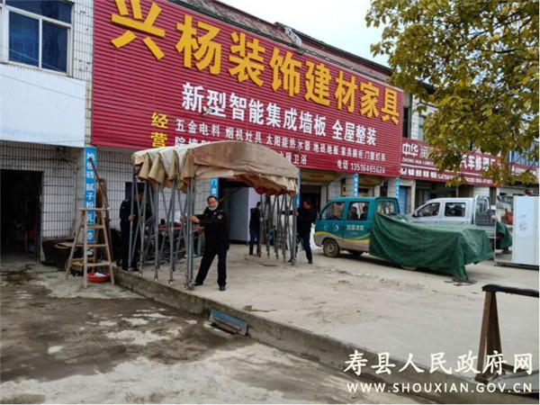 淮南寿县小甸镇开展环境卫生整治 助力文明村镇创建