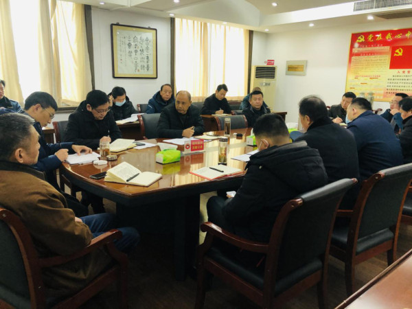 淮南市交通运输局召开疫情防控工作部署会