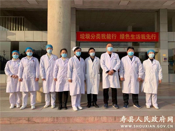 淮南市寿县中医院开展新冠肺炎（疑似）病例应急处置演练