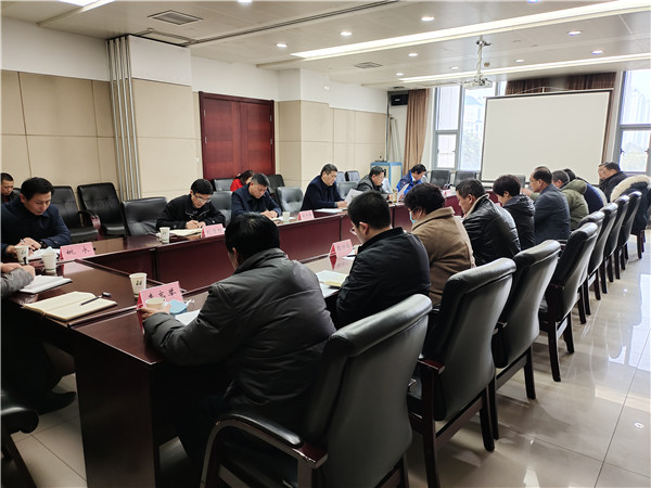淮南市城乡建设局召开2020年度民主生活会会前征求意见座谈会