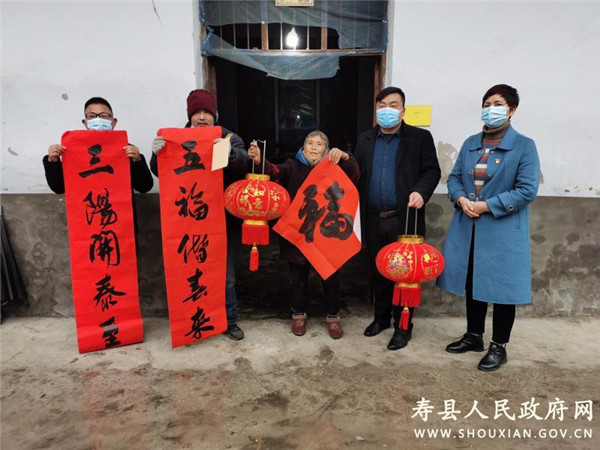 淮南寿县：春节慰问送关怀 浓浓关爱暖人心