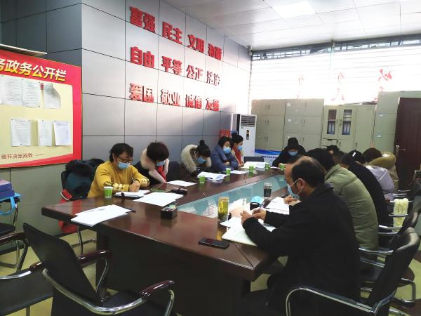 淮南大通区民政局召开全区民政服务机构安全生产会议